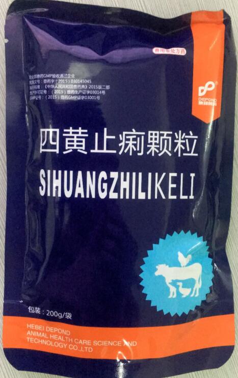 四黃止痢顆粒-用于清熱瀉火，止痢，主治濕熱瀉痢，雞大腸桿菌病-河北地邦