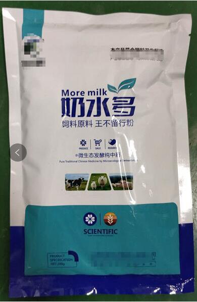 奶水多王不留行粉，提高乳脂率，降低體細(xì)胞數(shù)及抗病?？箲?yīng)激的綜合作用。