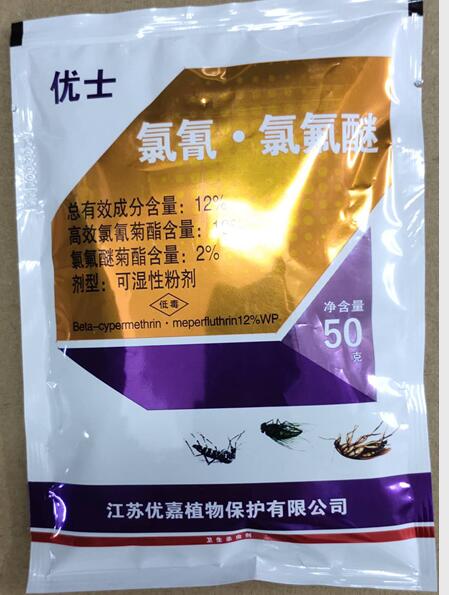 12%氯氰●氯氟醚可濕性粉劑，用于室外滯留噴酒，對觸、蠅和紫蠊均有較好的防治效果