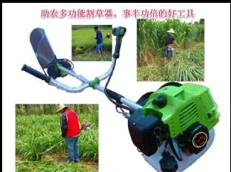 助農(nóng)多功能割草機砍草機助農(nóng)多功能砍草機采用最新產(chǎn)的四沖程汽油機，跟普通轎車一樣機油和汽油分開加入兩個孔，不像二沖程每次加油都要先將汽油與機油按比例混合，稍有不對就問題來了。且助農(nóng)多功能砍草機汽油機器采用大功率極少維護型，功率大但省油。