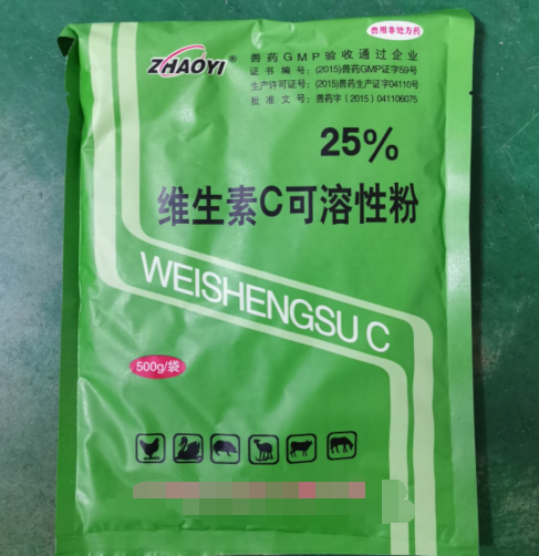 維生素類藥 用于維生素C缺乏癥，發(fā)熱，慢性消耗性疾病等