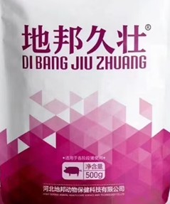 久壯（粉劑）----補鐵補血，催乳脫僵的好產(chǎn)品