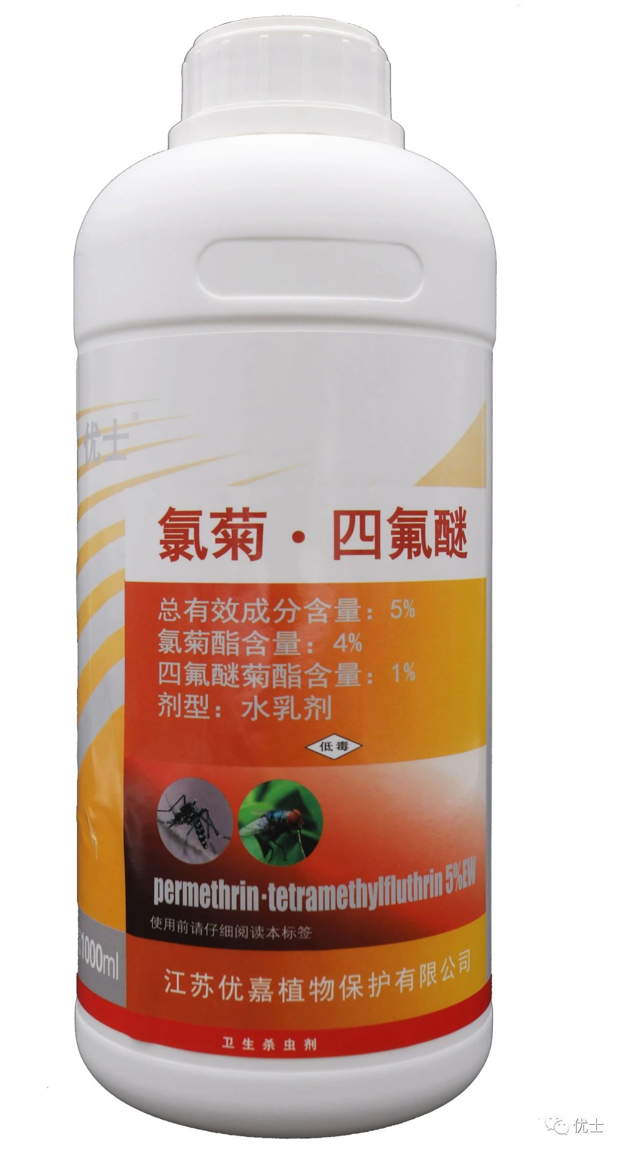 四氟醚菊酯---其較強的擊倒能力和空間持效性，為衛(wèi)生害蟲防治業(yè)奠定和發(fā)展了“殺蟲新概念”！