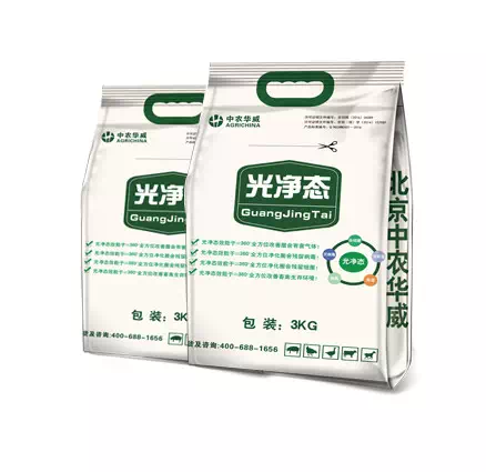 光凈態(tài)——納米光催化干粉消毒劑！消毒、除濕、爽身、祛氨、除臭、凈化空氣于一體