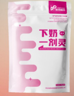 下奶一劑靈，補(bǔ)充母畜的營(yíng)養(yǎng)需要，調(diào)節(jié)機(jī)體代謝，促進(jìn)母畜產(chǎn)奶