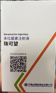 珠可望 | 多拉菌素注射液，多功能動(dòng)物驅(qū)蟲(chóng)效果佼佼者藥物