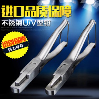 養(yǎng)殖場用不銹鋼耳號鉗子牛羊用耳缺鉗耳號鉗豬用耳鉗耳孔鉗豬牛夾
